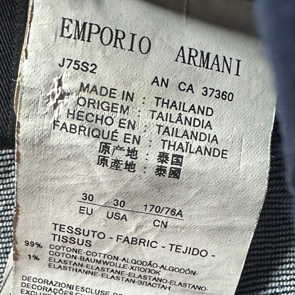 Emporio Armani Men's Blue Straight Jeans - Picture 3 of 8